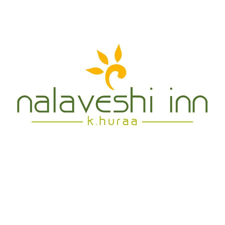 Nalaveshi Inn フラ エクステリア 写真