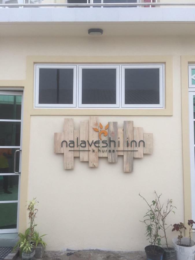 Nalaveshi Inn フラ エクステリア 写真